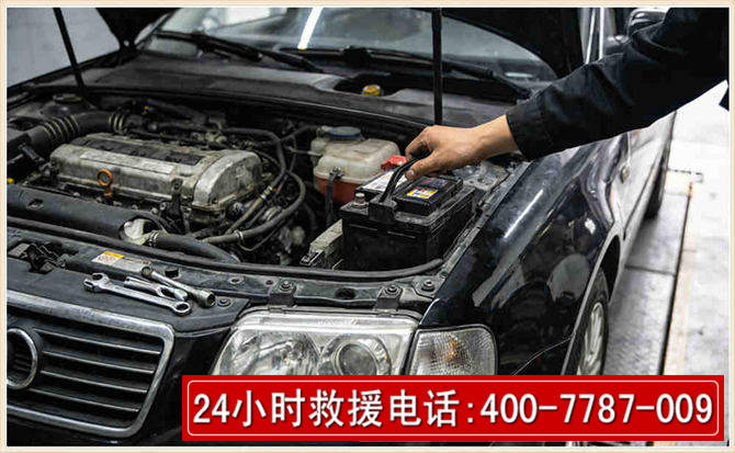 海林汽车搭电 海林汽车搭电