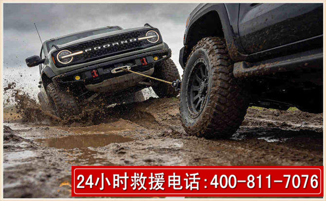 海林长春汽车道路救援公司2026年7月备战台风巴威全面落实救援前置准备工作